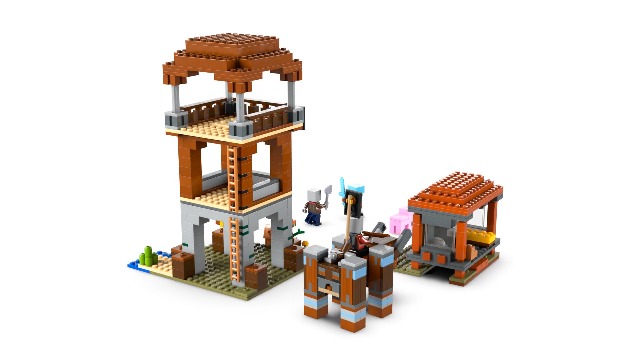 クワです Amazon.co.jp: レゴ(LEGO) マインクラフト ピリジャー部隊と